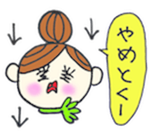 Kawaii CA sticker #10918367