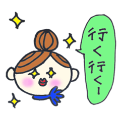 Kawaii CA sticker #10918374