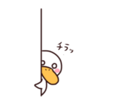 Duck Gacchan sticker #10918618