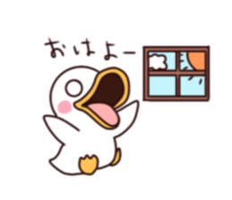 Duck Gacchan sticker #10918620