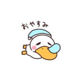 Duck Gacchan sticker #10918621
