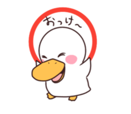 Duck Gacchan sticker #10918628