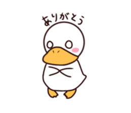 Duck Gacchan sticker #10918634