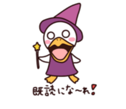 Duck Gacchan sticker #10918635