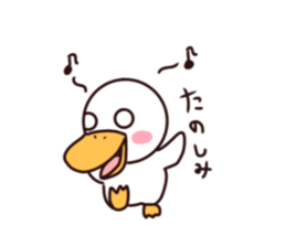 Duck Gacchan sticker #10918637