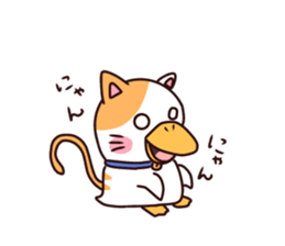 Duck Gacchan sticker #10918640