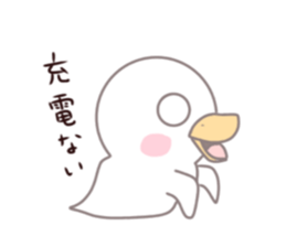 Duck Gacchan sticker #10918651