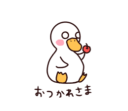 Duck Gacchan sticker #10918653