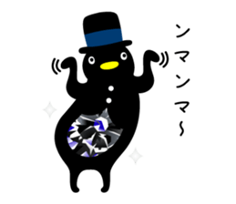 Jewelry Penguin sticker #10918706