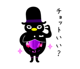 Jewelry Penguin sticker #10918710