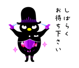 Jewelry Penguin sticker #10918713