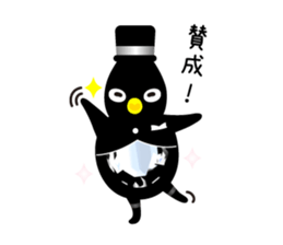 Jewelry Penguin sticker #10918715