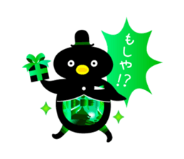 Jewelry Penguin sticker #10918717