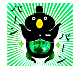 Jewelry Penguin sticker #10918718