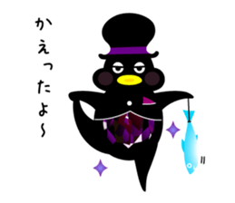 Jewelry Penguin sticker #10918721