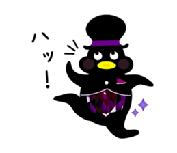 Jewelry Penguin sticker #10918723