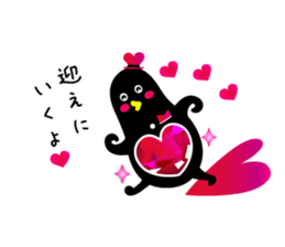 Jewelry Penguin sticker #10918725