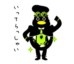 Jewelry Penguin sticker #10918727