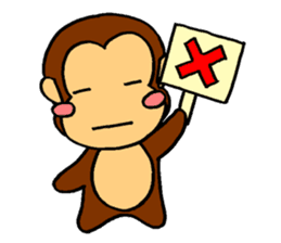 It's a monkey's request!(Chinese) sticker #10919037