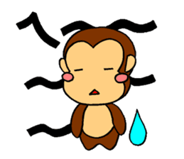 It's a monkey's request!(Chinese) sticker #10919045