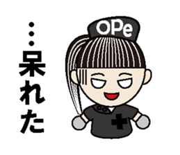 The Bijin3 of The Ope room-Black Version sticker #10919102