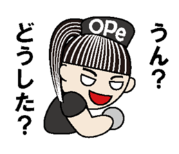 The Bijin3 of The Ope room-Black Version sticker #10919107