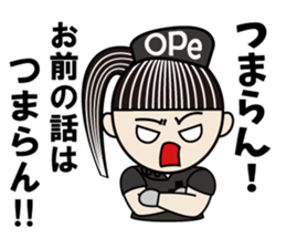 The Bijin3 of The Ope room-Black Version sticker #10919110