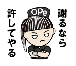 The Bijin3 of The Ope room-Black Version sticker #10919114