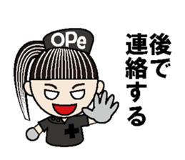 The Bijin3 of The Ope room-Black Version sticker #10919115