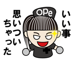 The Bijin3 of The Ope room-Black Version sticker #10919116