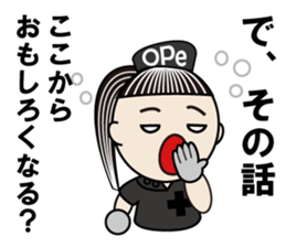 The Bijin3 of The Ope room-Black Version sticker #10919117