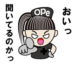 The Bijin3 of The Ope room-Black Version sticker #10919120