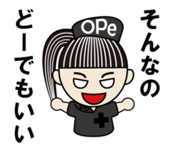 The Bijin3 of The Ope room-Black Version sticker #10919122