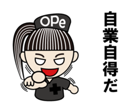 The Bijin3 of The Ope room-Black Version sticker #10919123