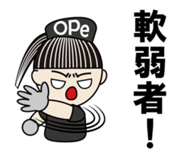 The Bijin3 of The Ope room-Black Version sticker #10919124