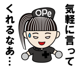 The Bijin3 of The Ope room-Black Version sticker #10919128