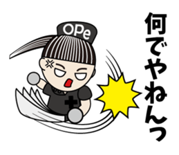 The Bijin3 of The Ope room-Black Version sticker #10919130