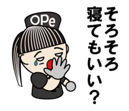 The Bijin3 of The Ope room-Black Version sticker #10919135