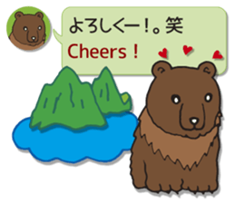 ANIMAL WORLD[English-Japanese Sentences] sticker #10919217