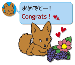 ANIMAL WORLD[English-Japanese Sentences] sticker #10919220