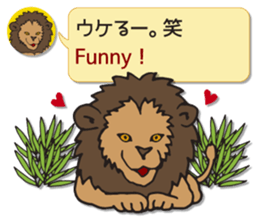 ANIMAL WORLD[English-Japanese Sentences] sticker #10919223