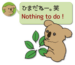 ANIMAL WORLD[English-Japanese Sentences] sticker #10919228