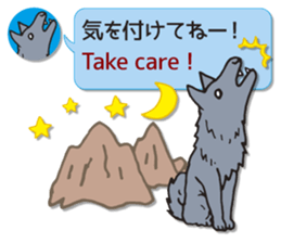 ANIMAL WORLD[English-Japanese Sentences] sticker #10919230