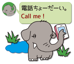 ANIMAL WORLD[English-Japanese Sentences] sticker #10919231
