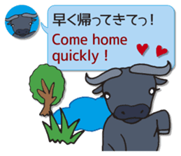 ANIMAL WORLD[English-Japanese Sentences] sticker #10919236