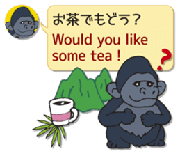 ANIMAL WORLD[English-Japanese Sentences] sticker #10919238