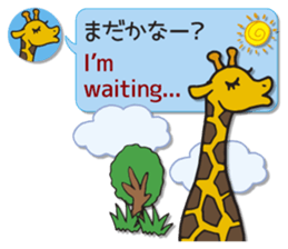 ANIMAL WORLD[English-Japanese Sentences] sticker #10919242