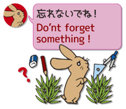 ANIMAL WORLD[English-Japanese Sentences] sticker #10919243