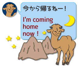 ANIMAL WORLD[English-Japanese Sentences] sticker #10919248