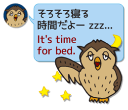 ANIMAL WORLD[English-Japanese Sentences] sticker #10919254